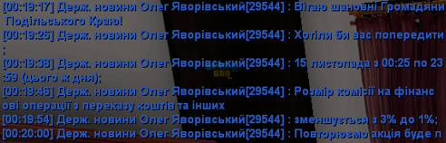 1763158861756.png