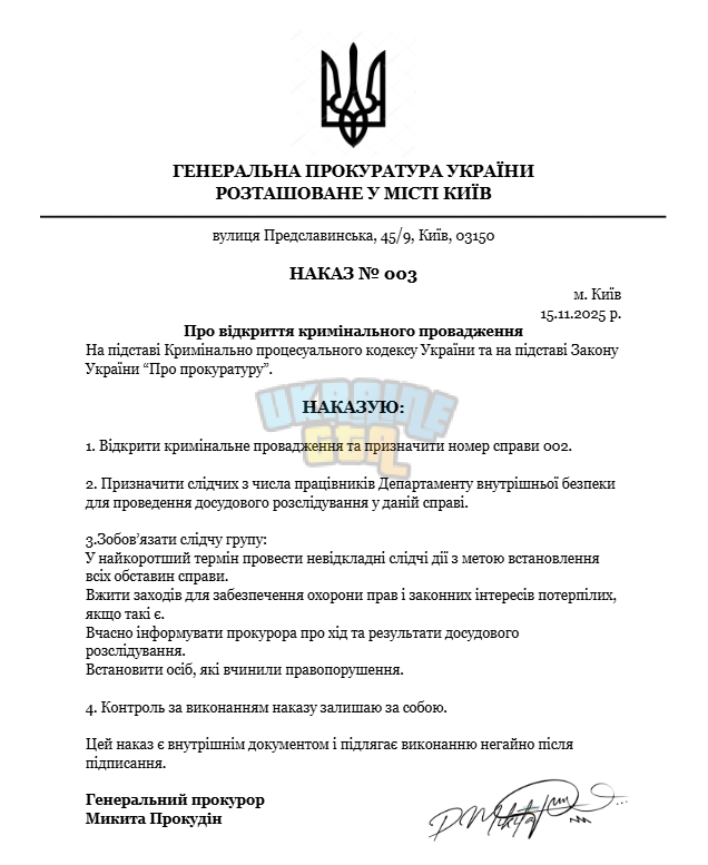 1763200962545.png