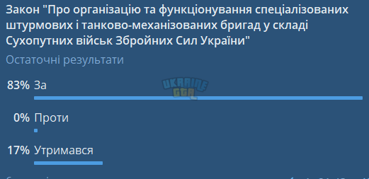 1763237020778.png