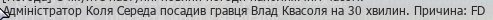 1763248859394.png