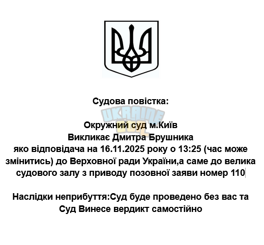1763256690589.png