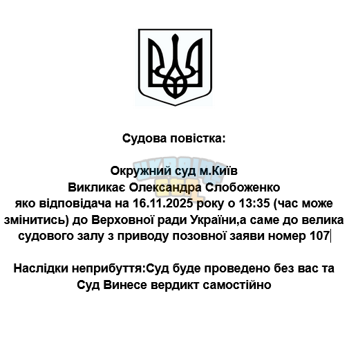 1763256913231.png