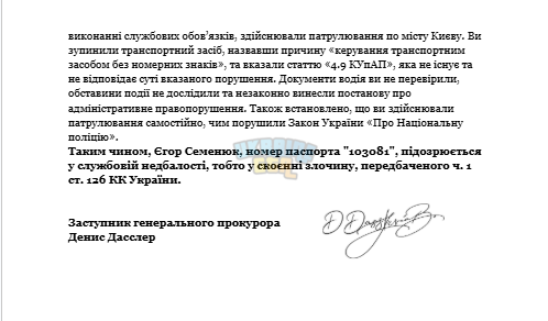 1763289574332.png