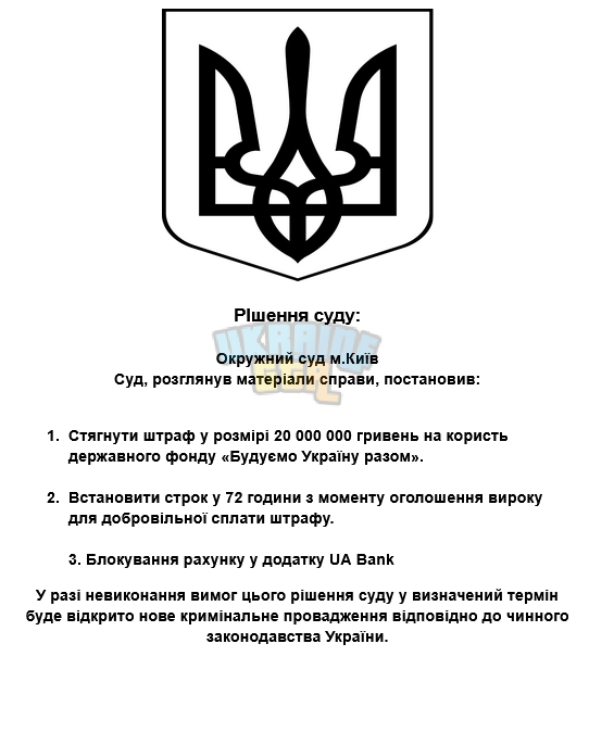 1763294448863.png