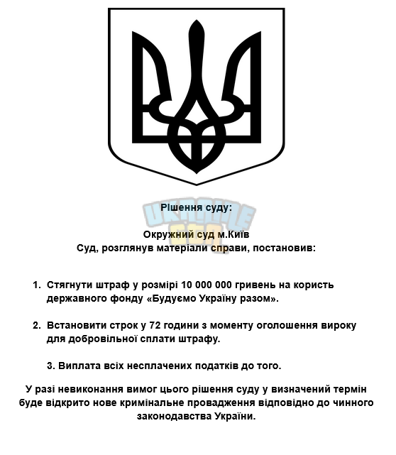 1763294683857.png