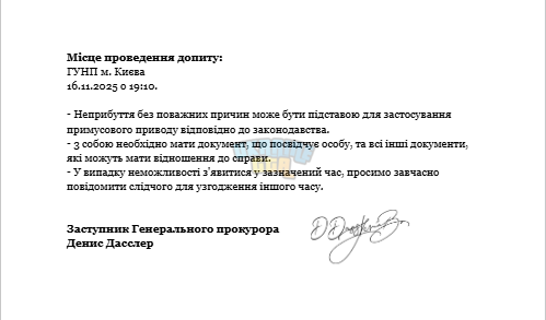 1763296143823.png