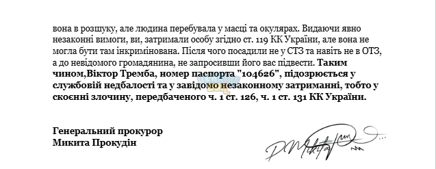 1763296470225.png