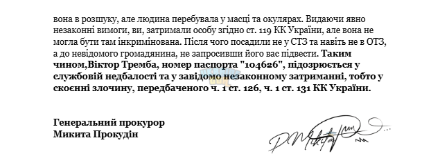 1763296535264.png
