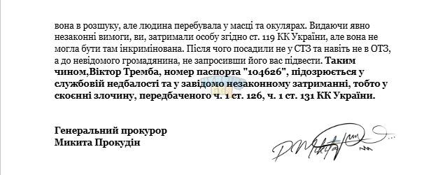 1763296570716.png