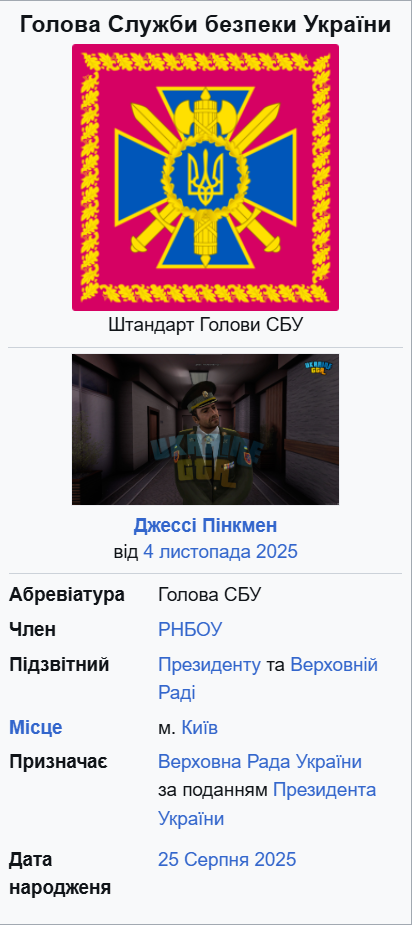 1763313383241.png
