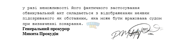 1763319527407.png