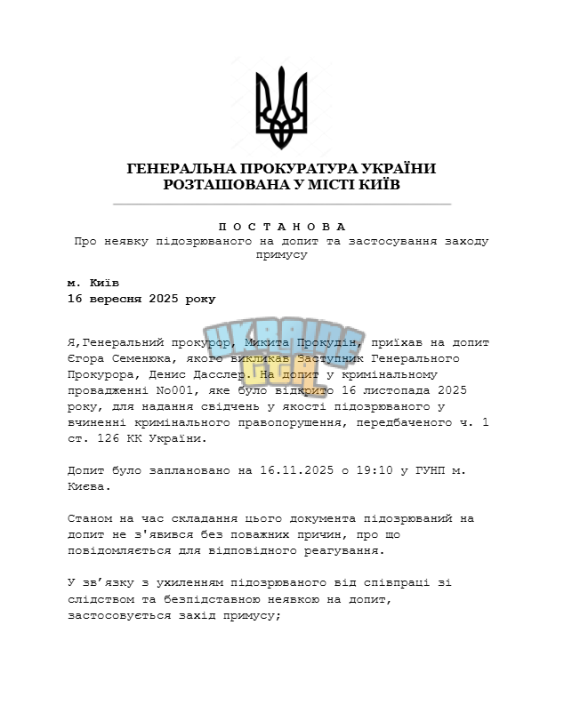 1763319635227.png