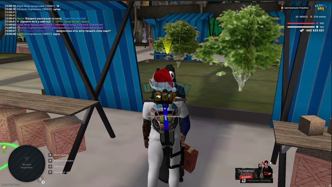 1763464497202.png