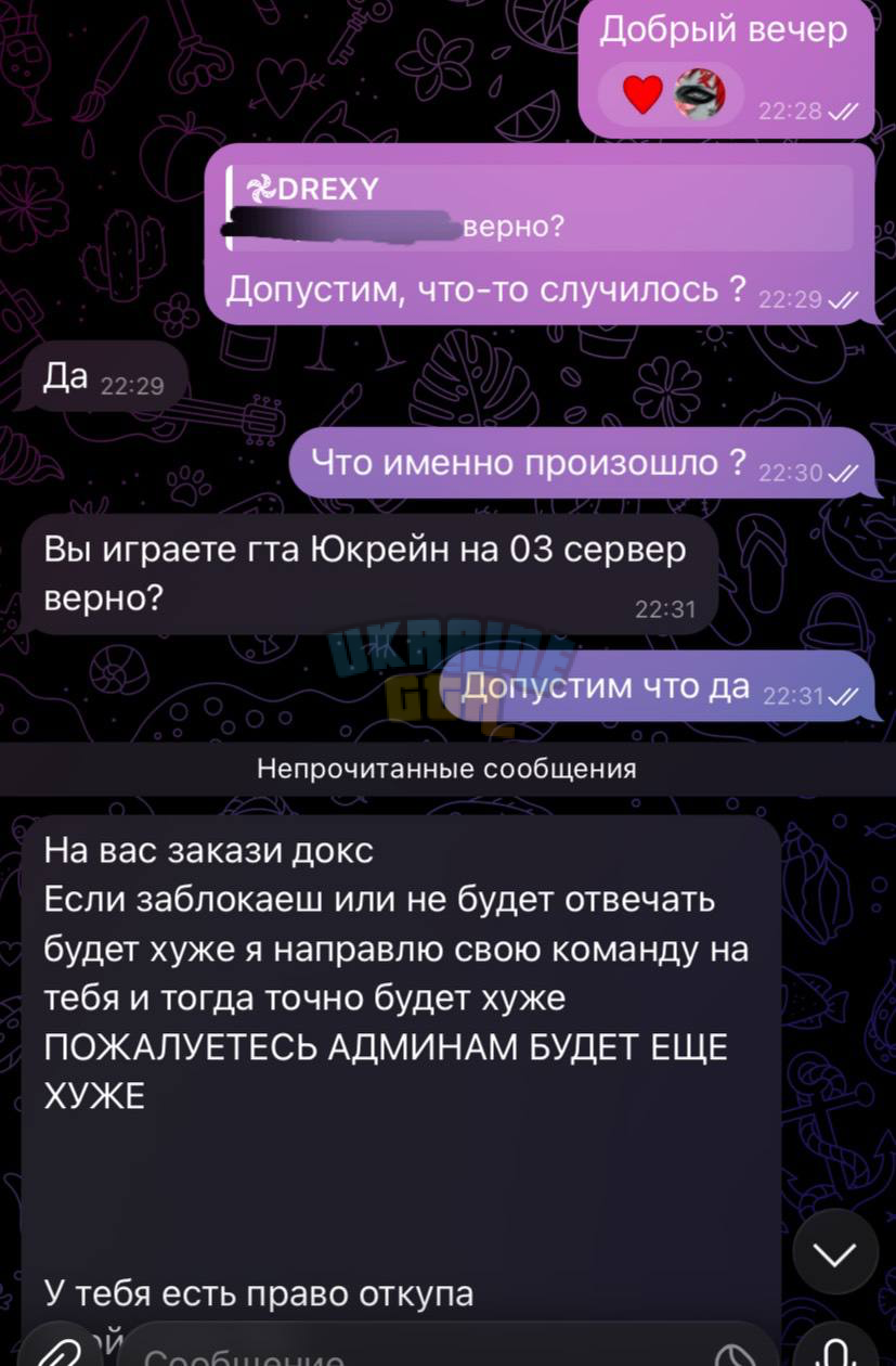 1763499885941.png
