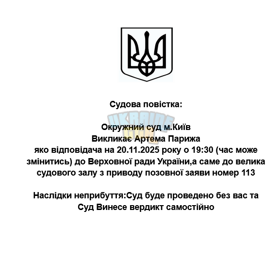 1763572680702.png