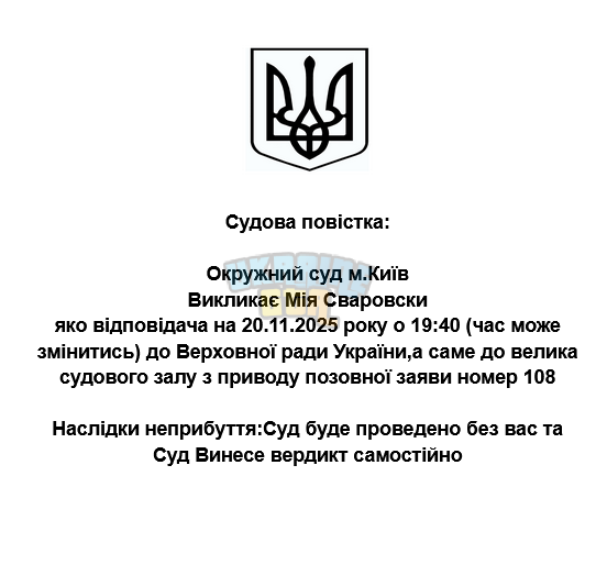 1763572779779.png