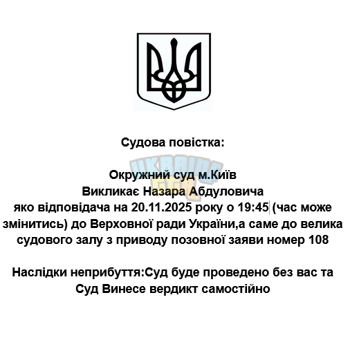 1763572833514.png