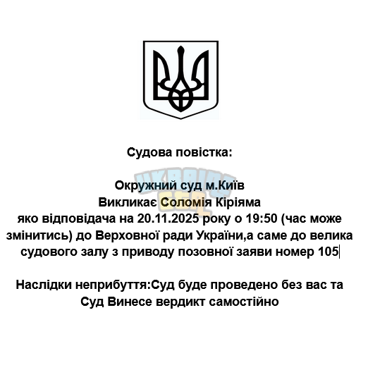 1763572898327.png