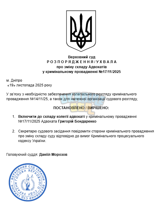 1763575261647.png