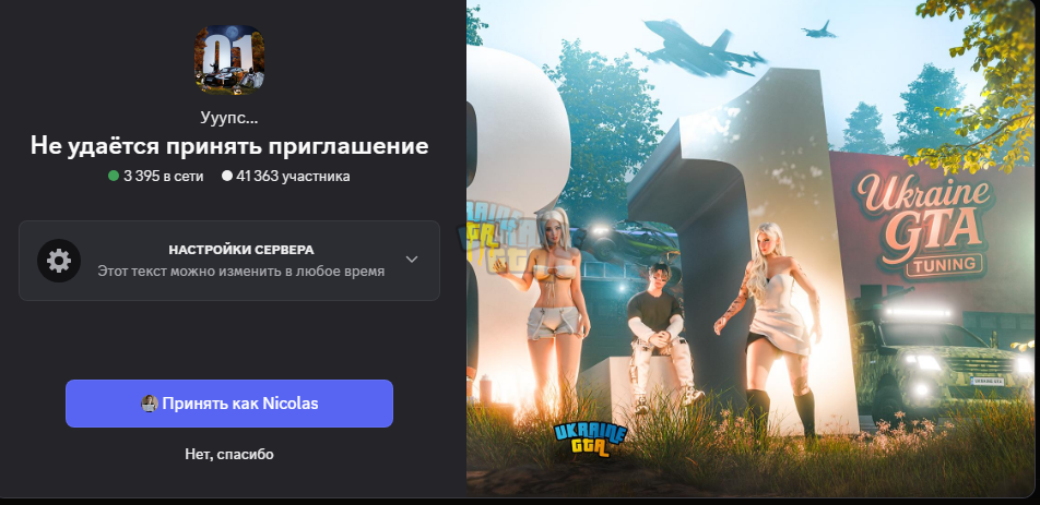 1763576202640.png