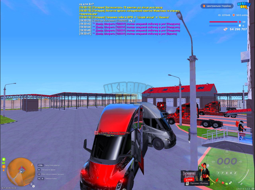 1763577584771.png