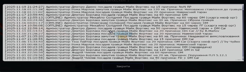 1763580628760.png