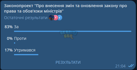1763583215289.png