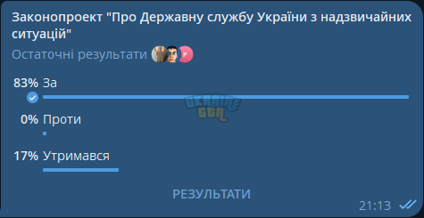 1763583338317.png