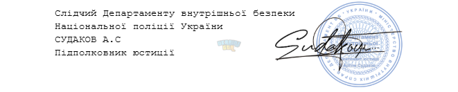 1763585506041.png