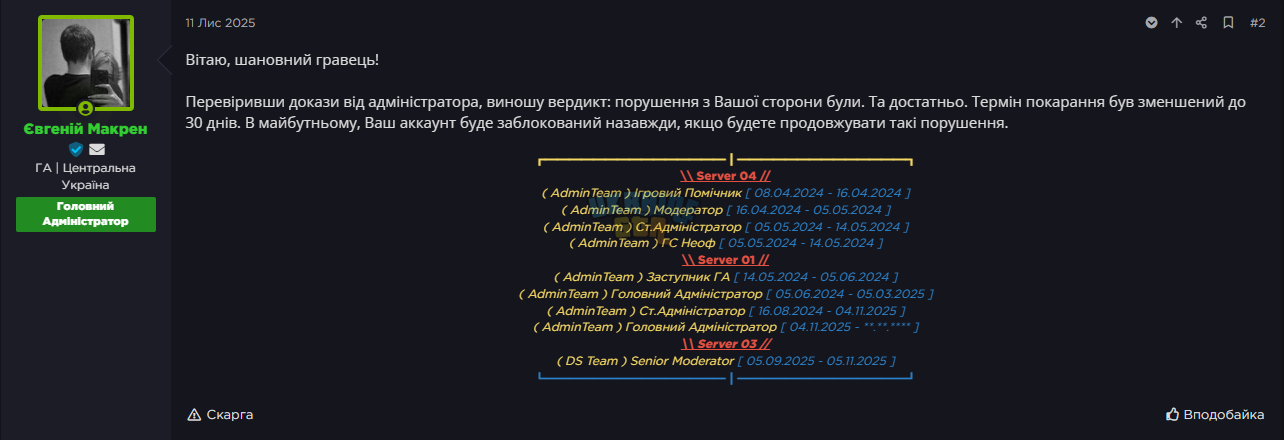 1763588527131.png