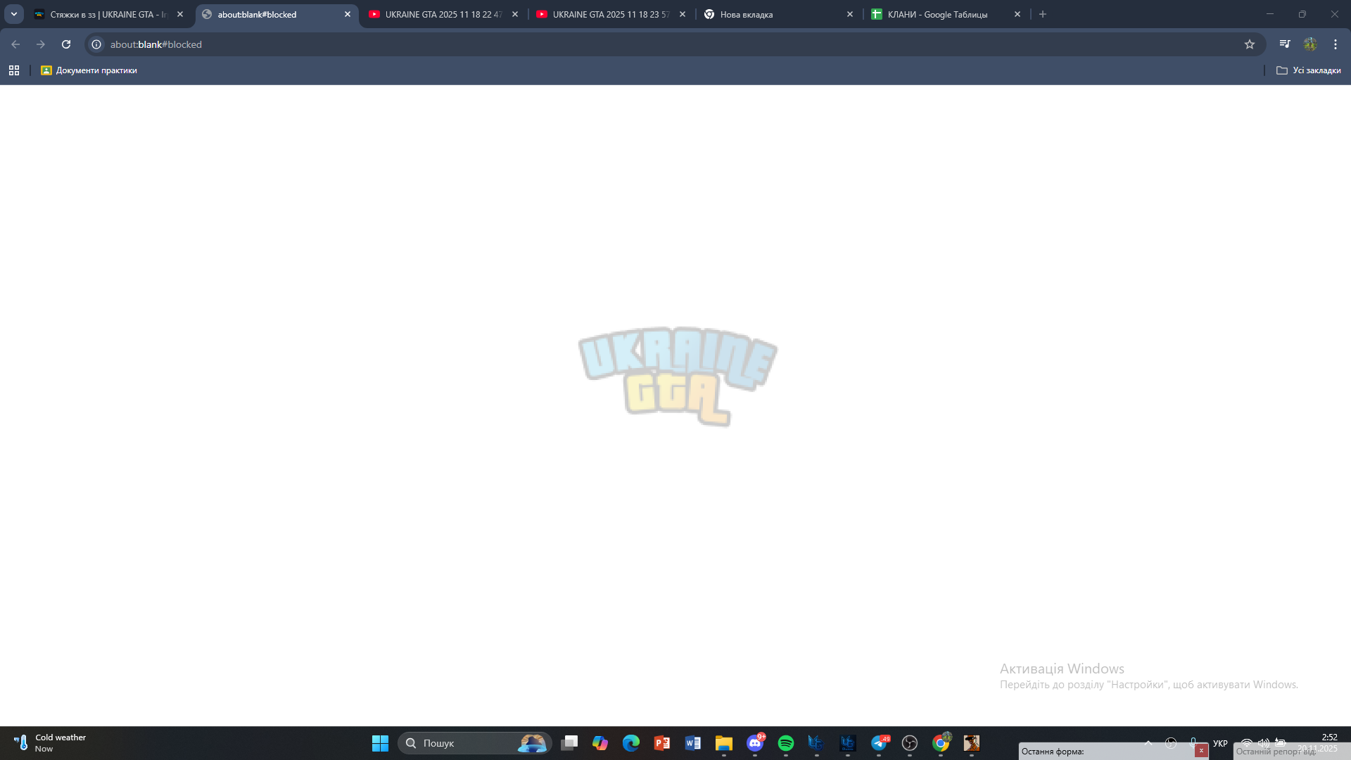 1763599936098.png