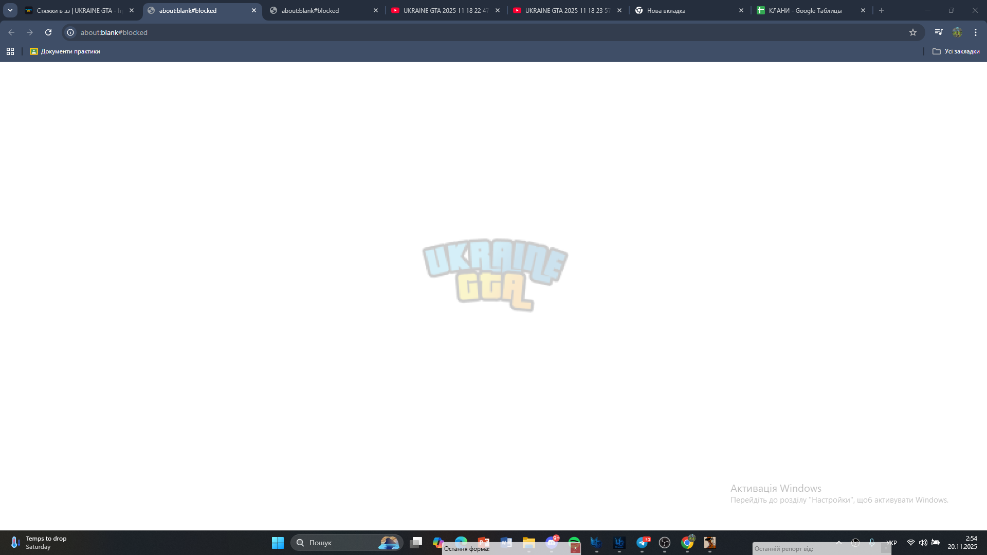 1763600086862.png