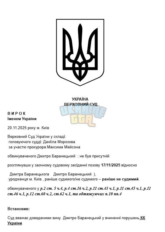 1763652907331.png