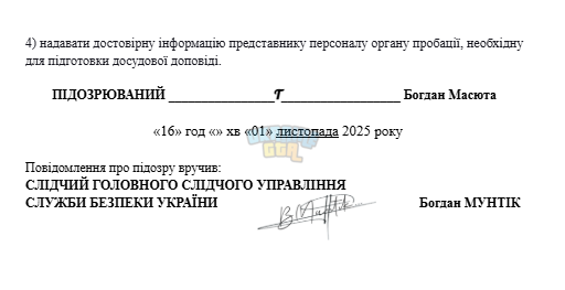 1763735204598.png