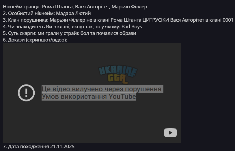 1763735247571.png