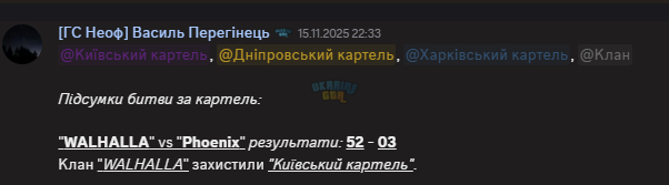 1763739089936.png