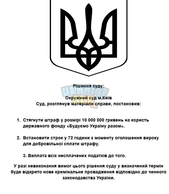 1763822271099.png