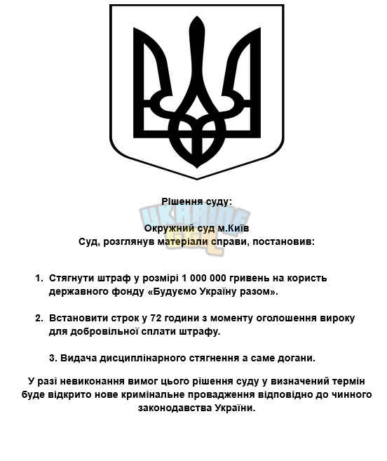 1763822386152.png