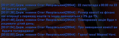 1763849010653.png