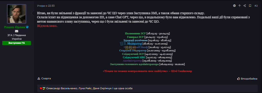 1763884507970.png