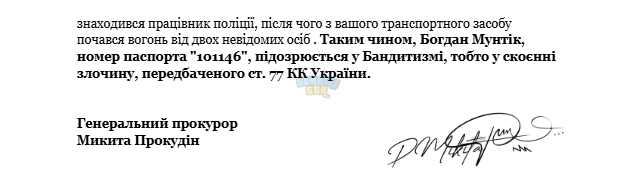 1763887570726.png