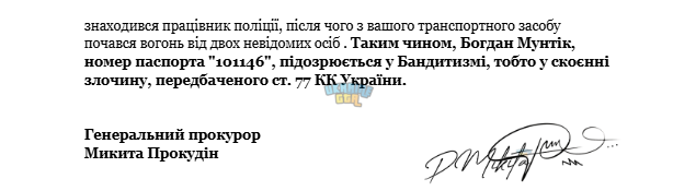 1763887653112.png