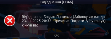 1763888218906.png