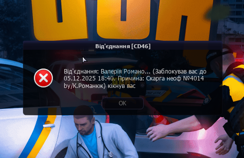 1763898536689.png