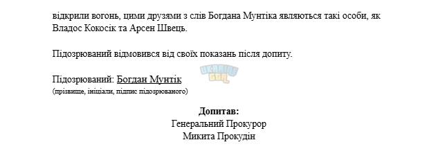 1763907646892.png