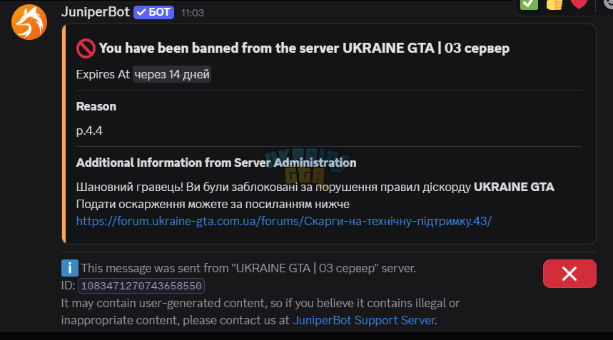 1763919895178.png