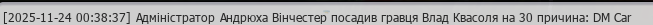 1763938026269.png