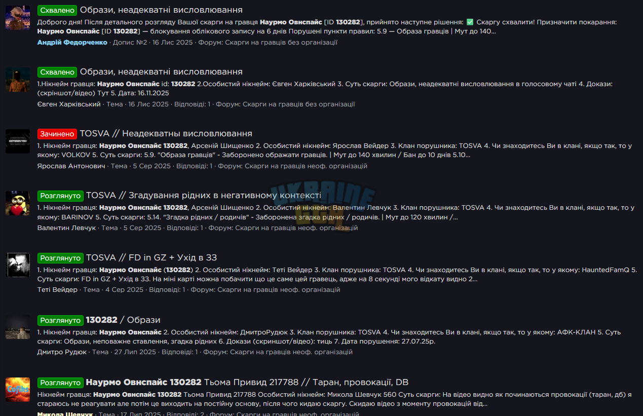 1763945427722.png