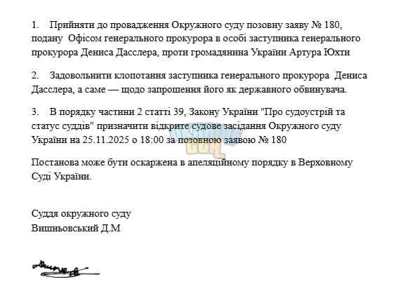 1763999036572.png