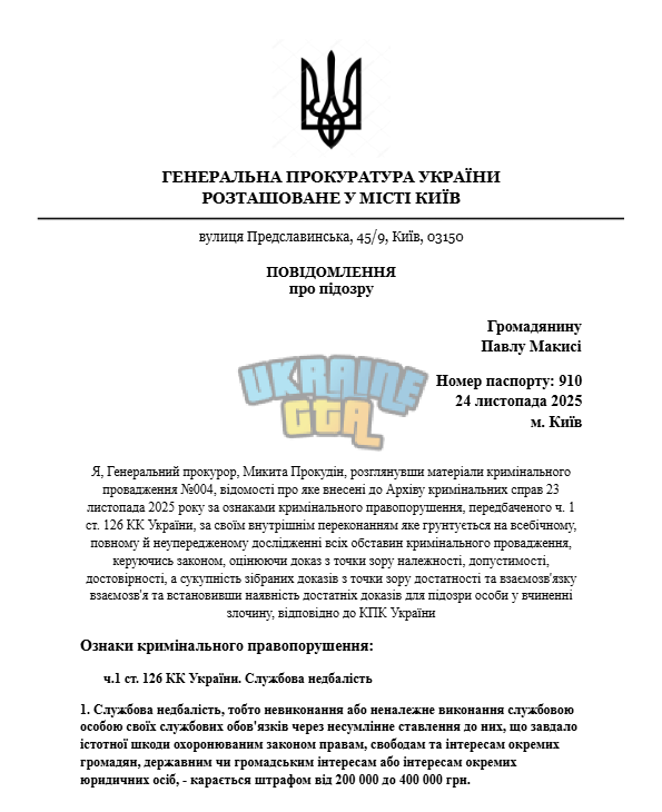 1764016262692.png